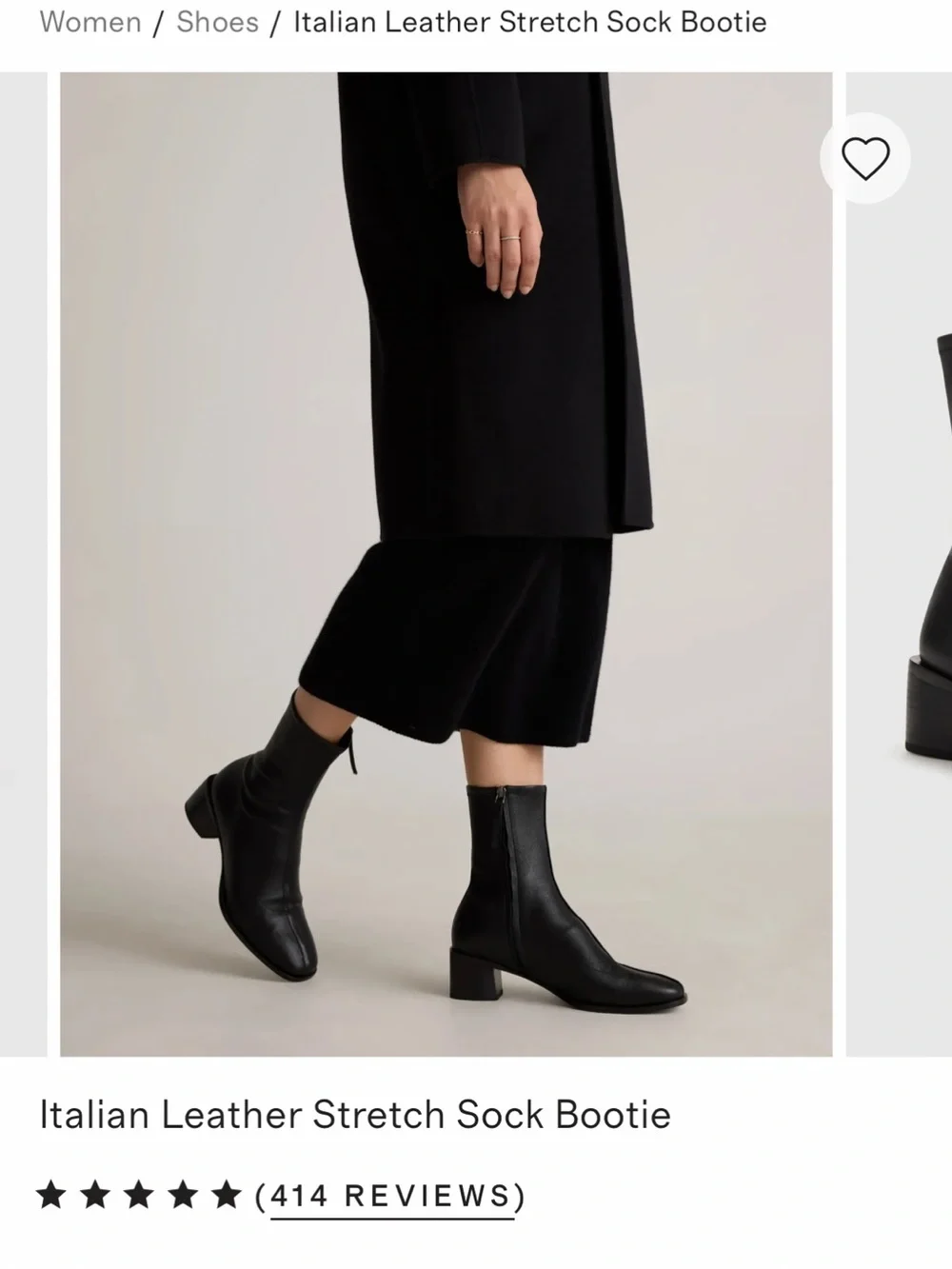 Quince Black Italian Leather Stretch Sock Bootie